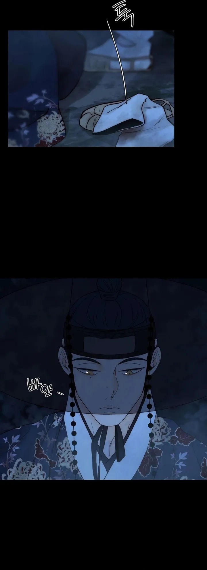 Chưa Từng Chạm Tới Em - Chap 22 - Trang 32
