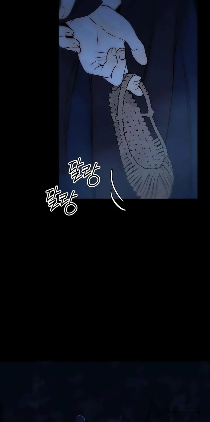 Chưa Từng Chạm Tới Em - Chap 22 - Trang 45