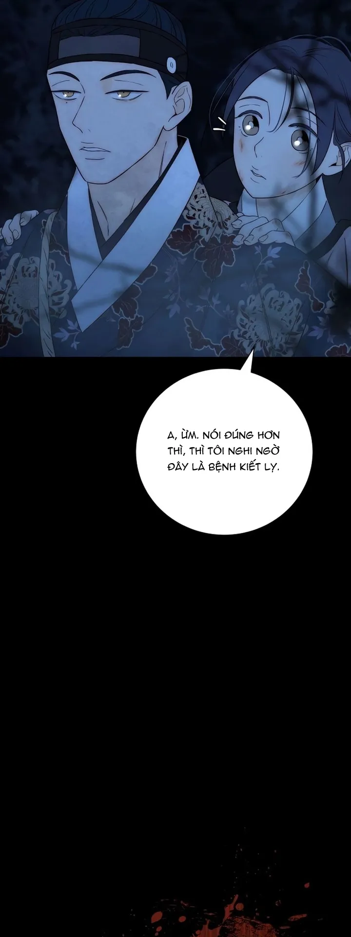 Chưa Từng Chạm Tới Em - Chap 22 - Trang 50
