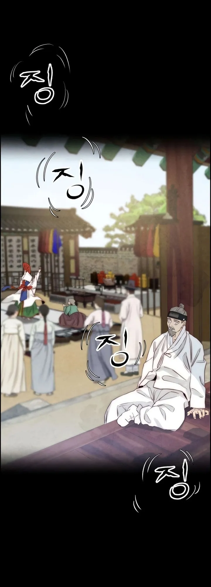 Chưa Từng Chạm Tới Em - Chap 22 - Trang 63