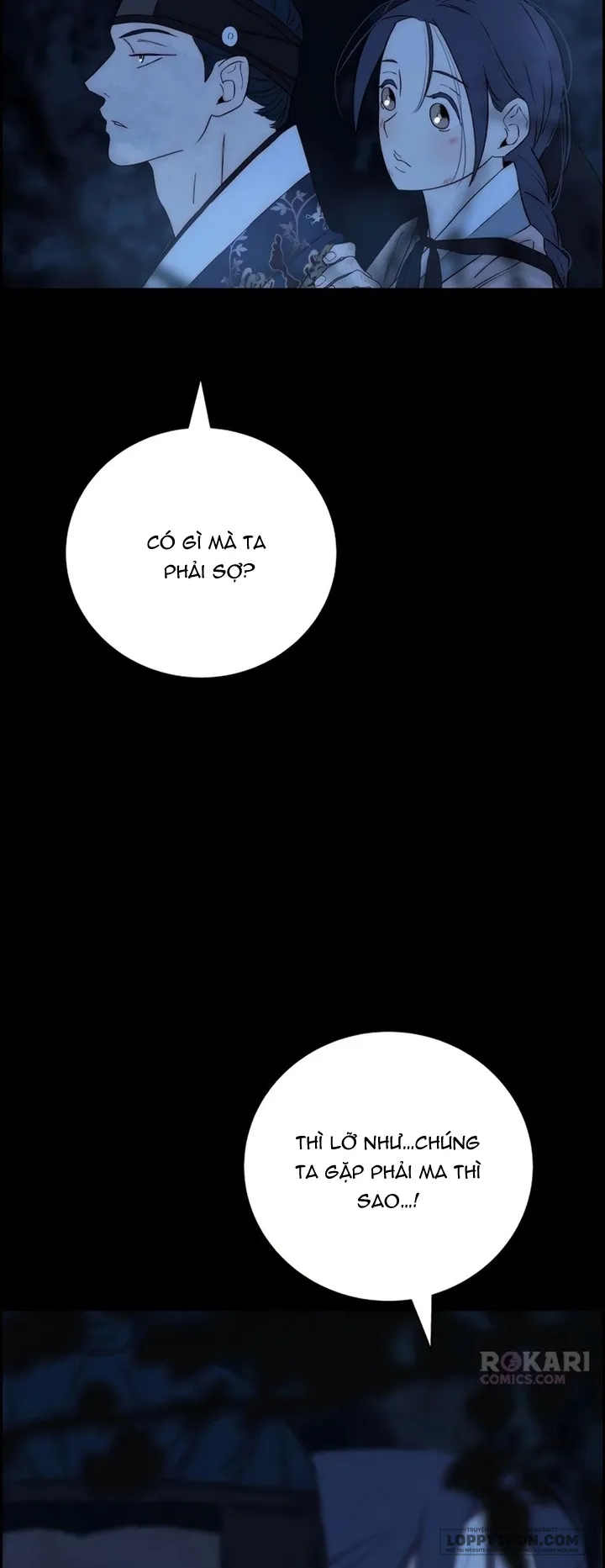Chưa Từng Chạm Tới Em - Chap 23 - Trang 10