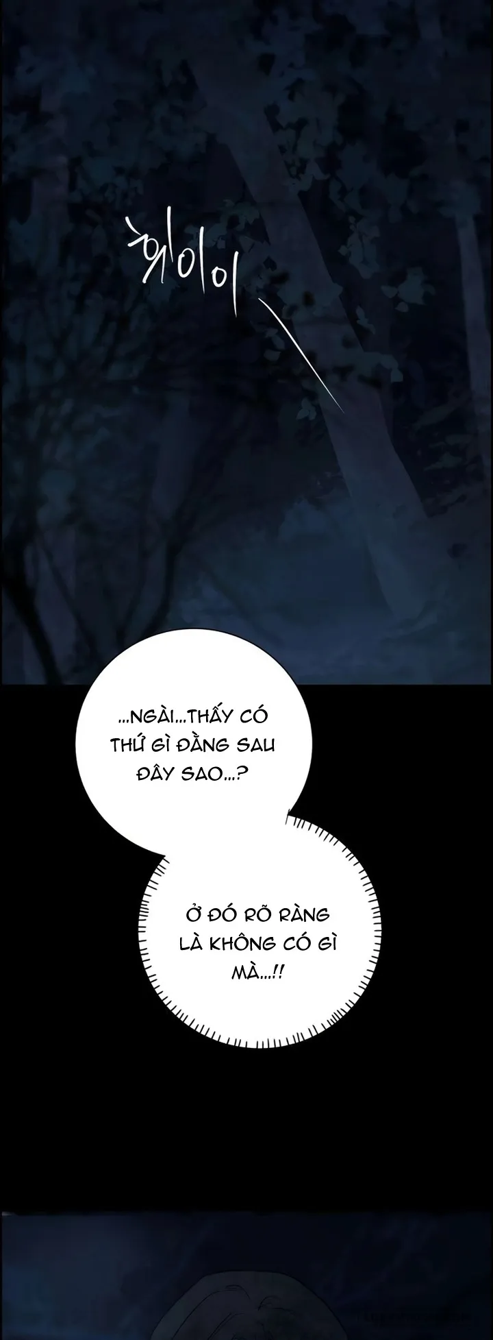 Chưa Từng Chạm Tới Em - Chap 23 - Trang 2