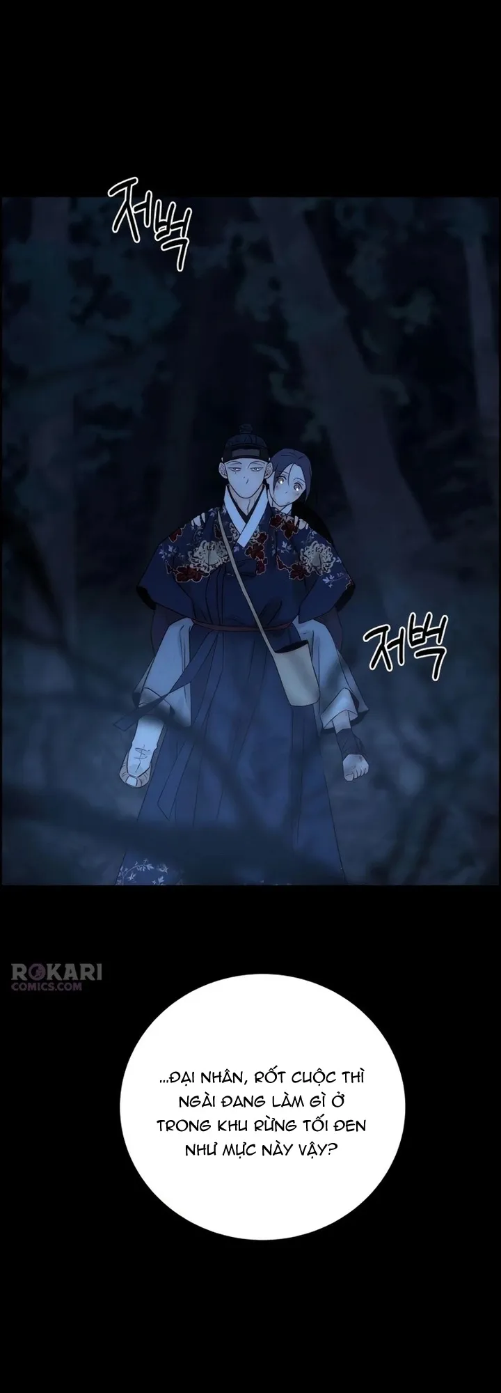 Chưa Từng Chạm Tới Em - Chap 23 - Trang 8