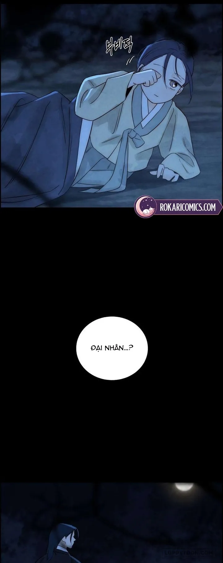 Chưa Từng Chạm Tới Em - Chap 24 - Trang 13