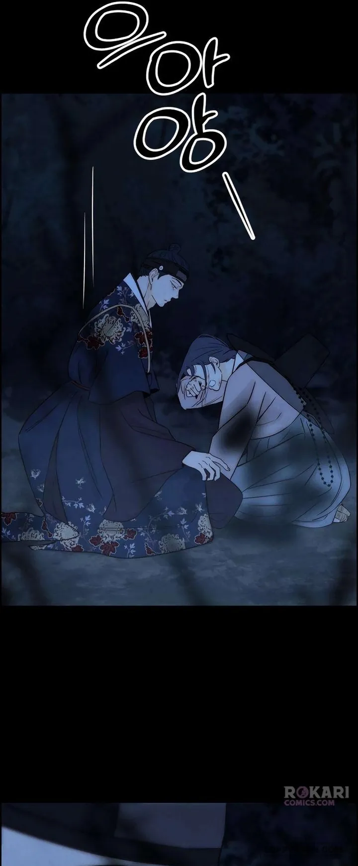 Chưa Từng Chạm Tới Em - Chap 24 - Trang 68
