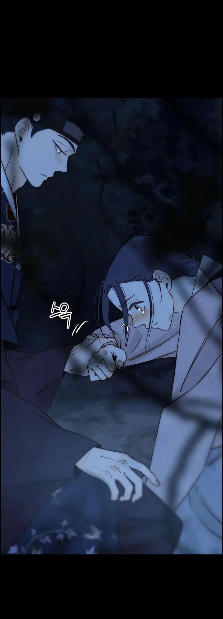Chưa Từng Chạm Tới Em - Chap 24 - Trang 70