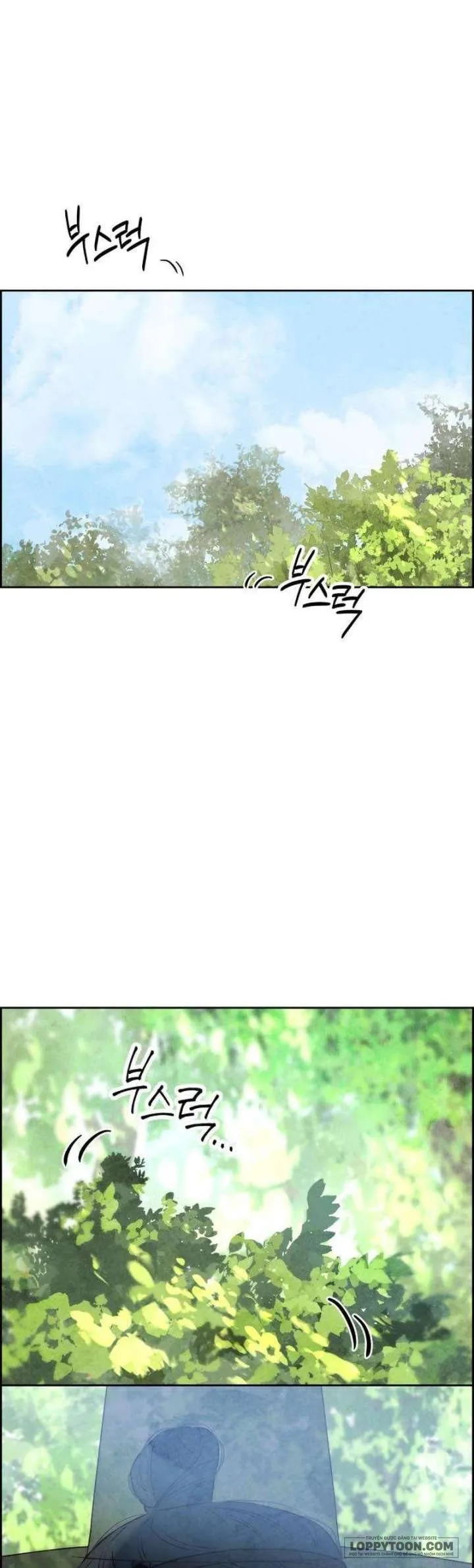 Chưa Từng Chạm Tới Em - Chap 9 - Trang 0