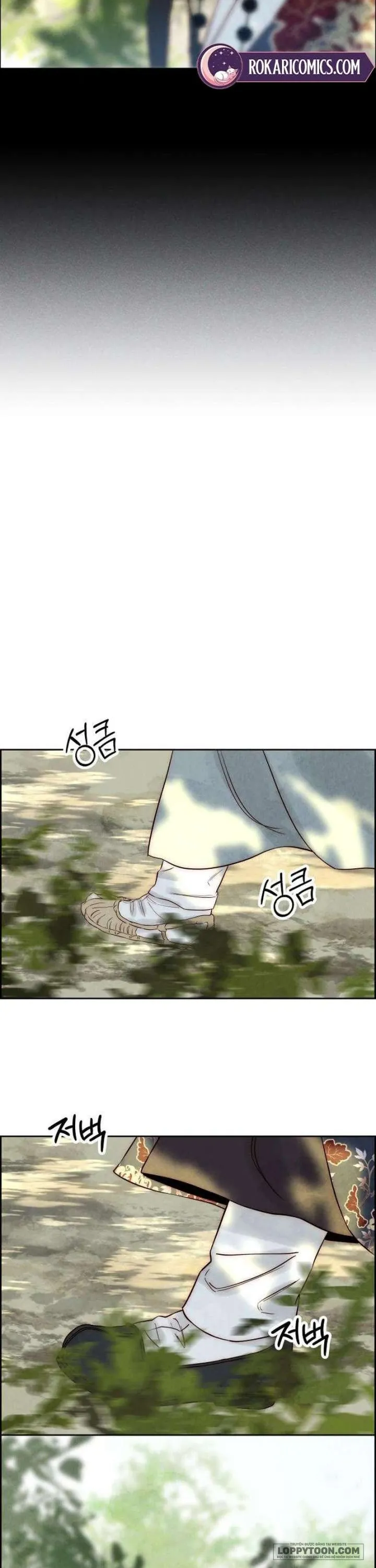 Chưa Từng Chạm Tới Em - Chap 9 - Trang 16