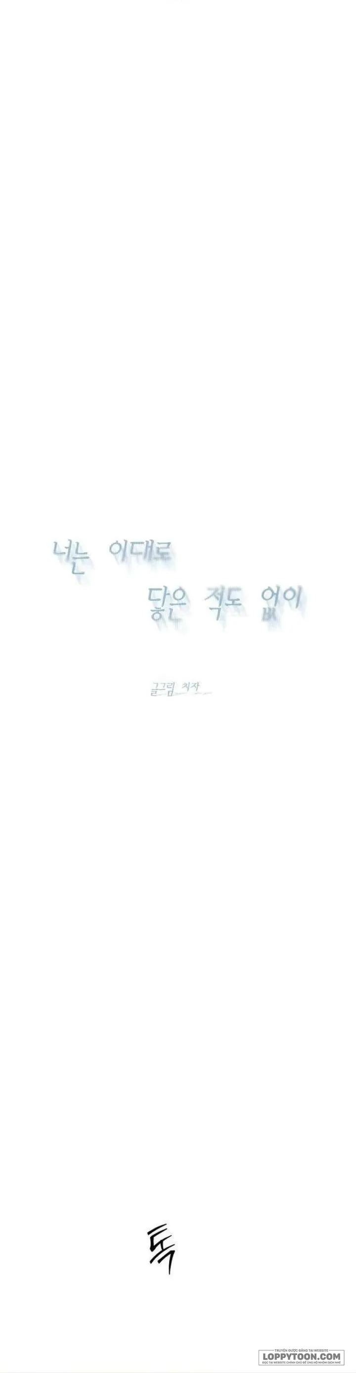 Chưa Từng Chạm Tới Em - Chap 9 - Trang 32