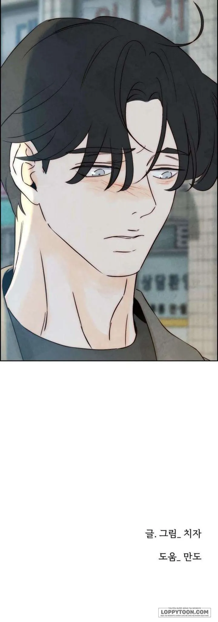 Chưa Từng Chạm Tới Em - Chap 9 - Trang 45