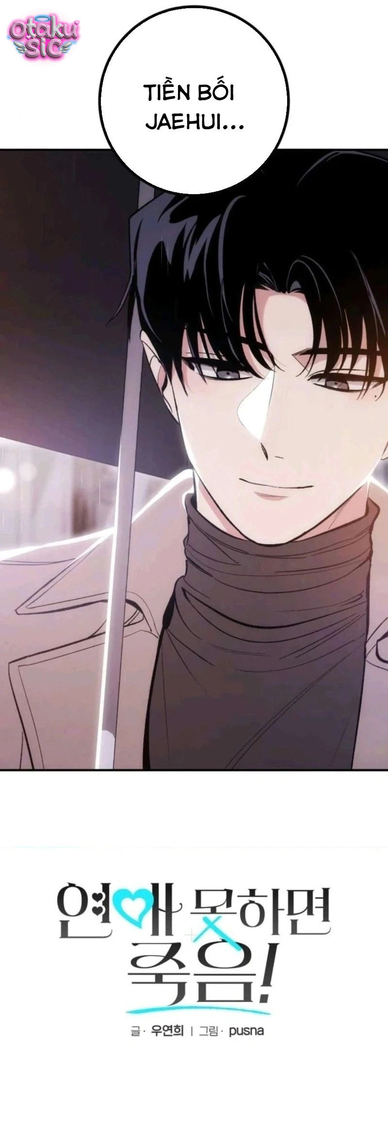 Chưa Yêu Đã Ngỏ, Chưa Ngỏ Đã... Tèo - Chap 10