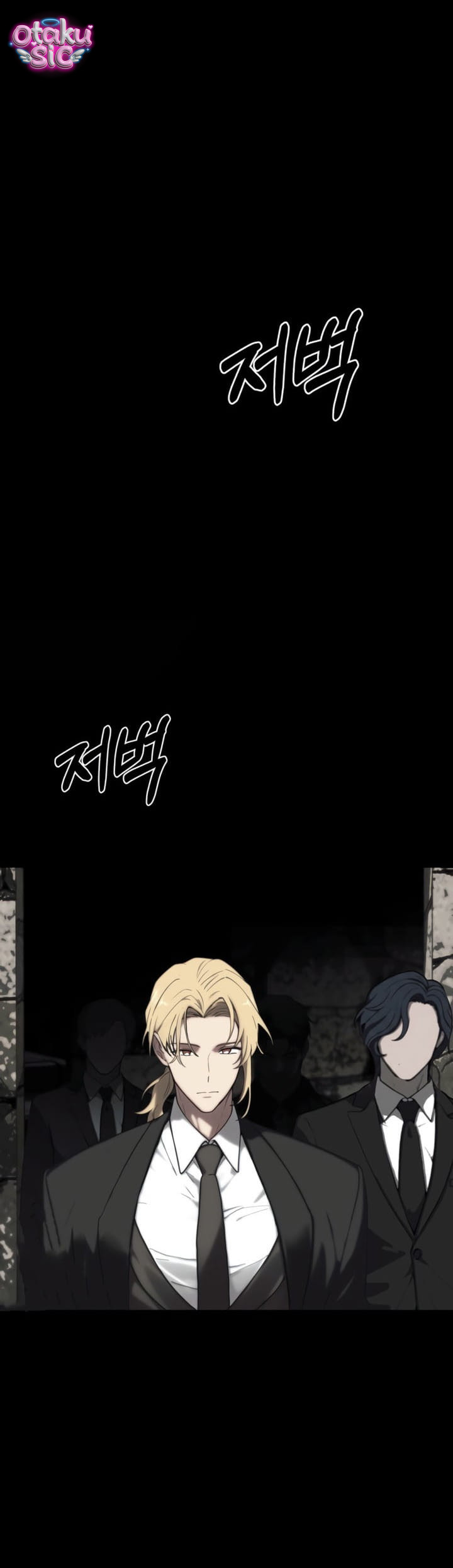 Chuộc tội cho sự tàn nhẫn đó - Chap 10 - Trang 8