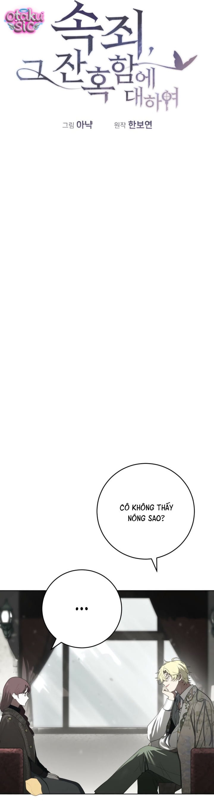 Chuộc tội cho sự tàn nhẫn đó - Chap 11 - Trang 27