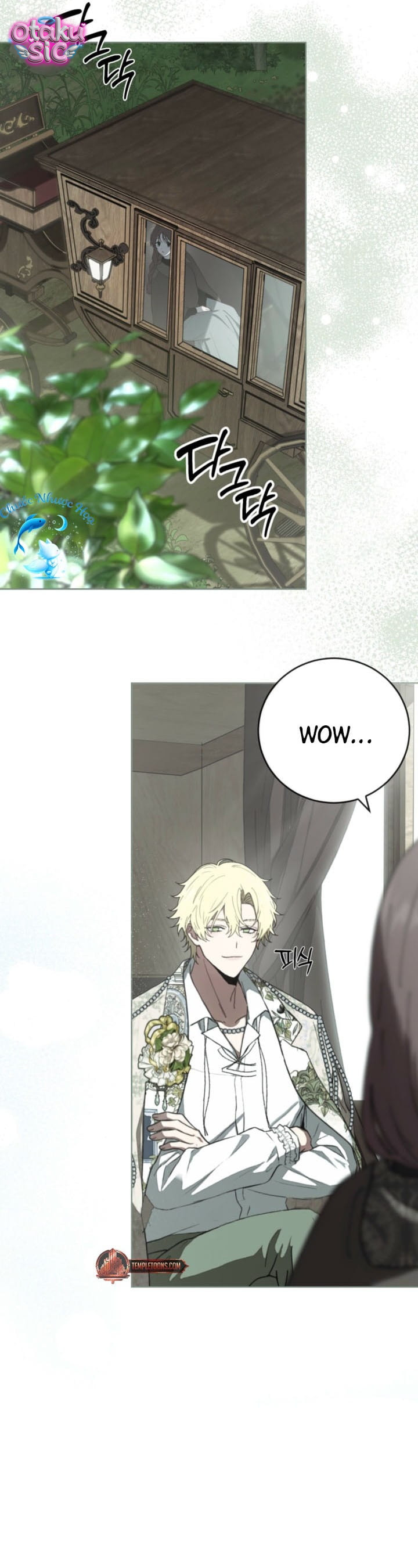 Chuộc tội cho sự tàn nhẫn đó - Chap 13 - Trang 1
