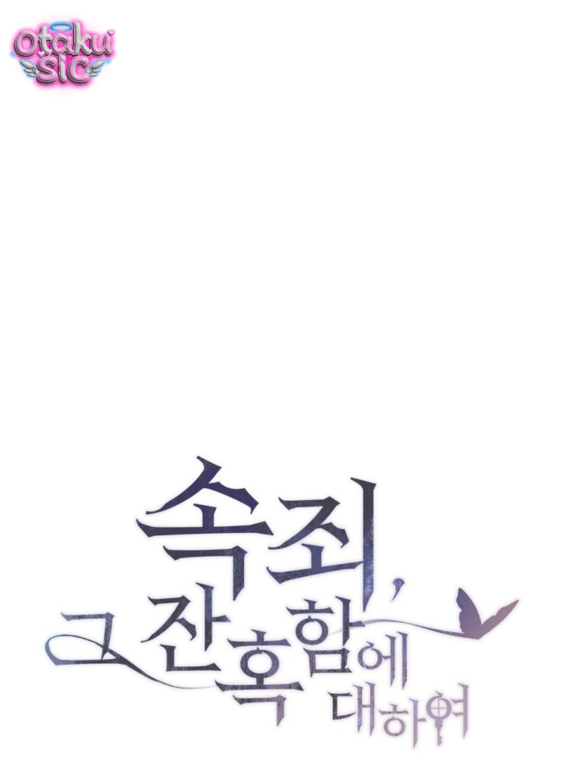 Chuộc tội cho sự tàn nhẫn đó - Chap 15