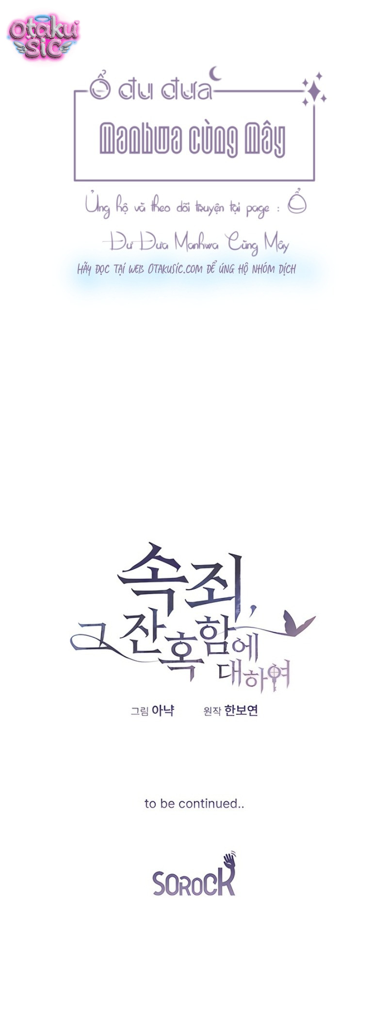 Chuộc tội cho sự tàn nhẫn đó - Chap 15