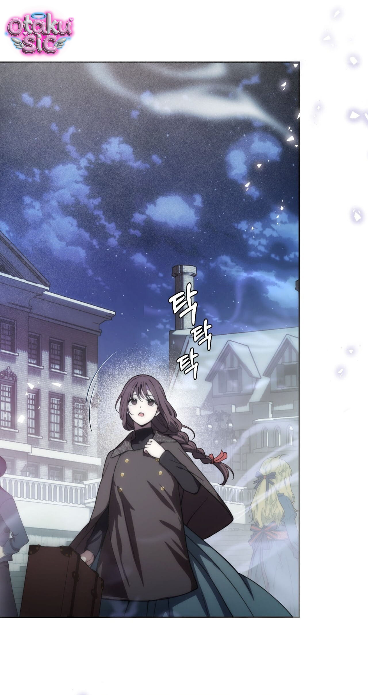 Chuộc tội cho sự tàn nhẫn đó - Chap 2 - Trang 63