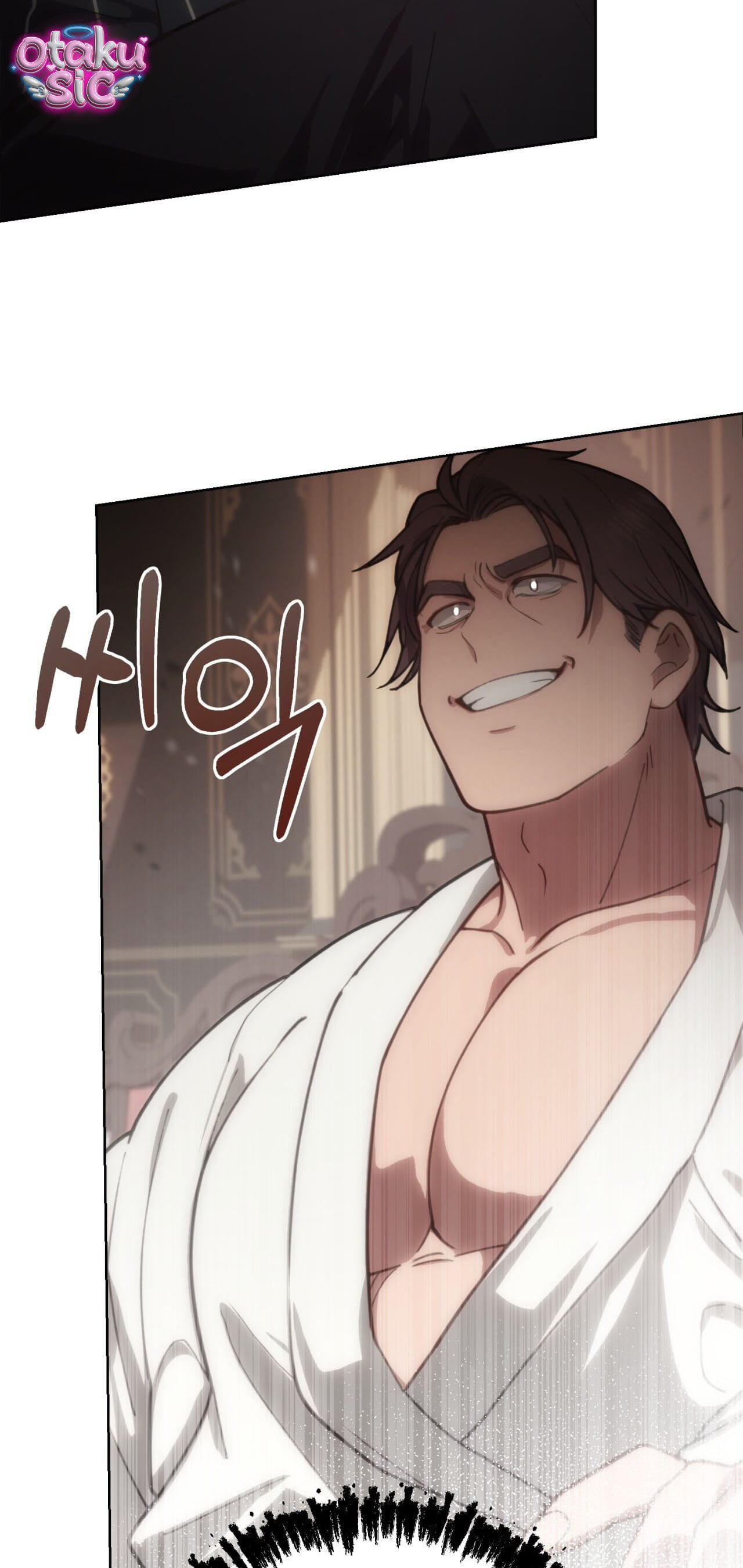 Chuộc tội cho sự tàn nhẫn đó - Chap 2 - Trang 78