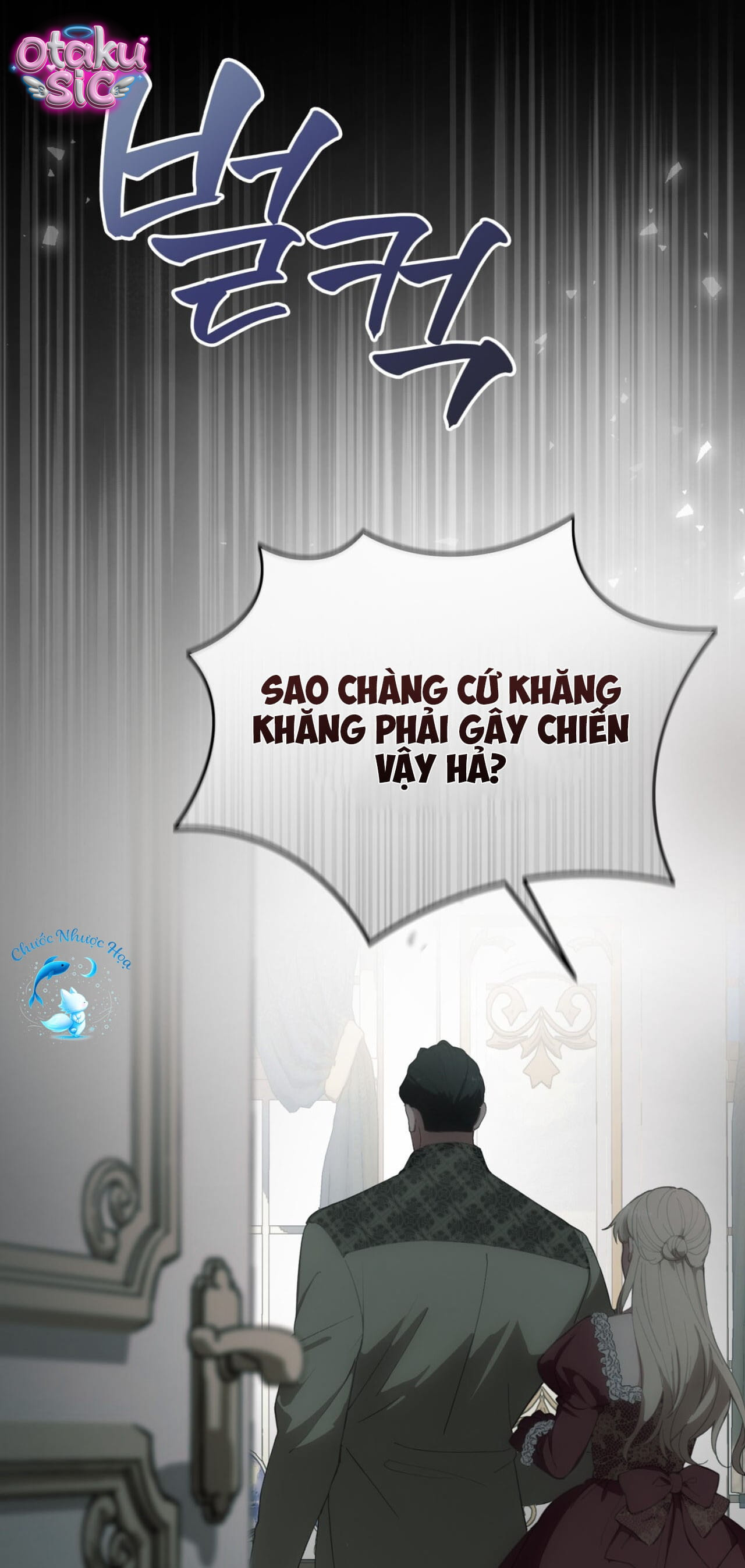 Chuộc tội cho sự tàn nhẫn đó - Chap 3 - Trang 25
