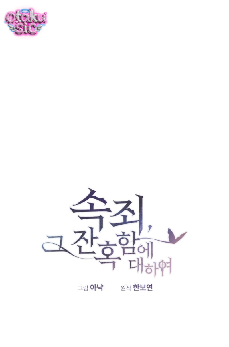 Chuộc tội cho sự tàn nhẫn đó - Chap 30
