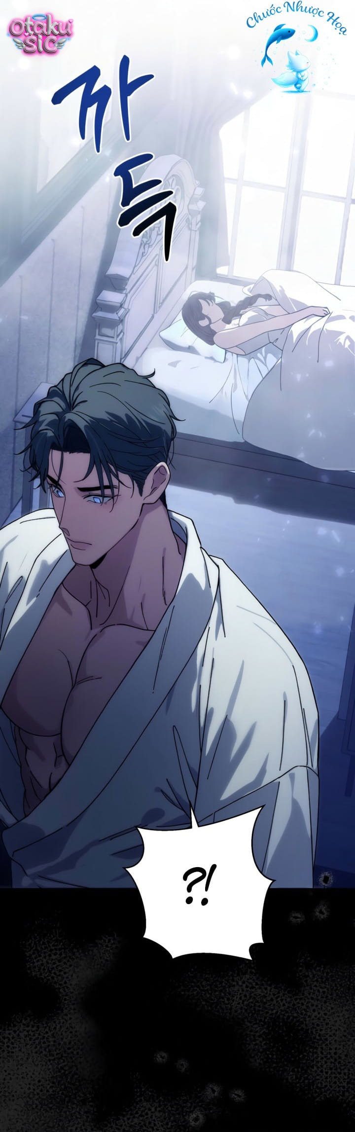 Chuộc tội cho sự tàn nhẫn đó - Chap 4 - Trang 55