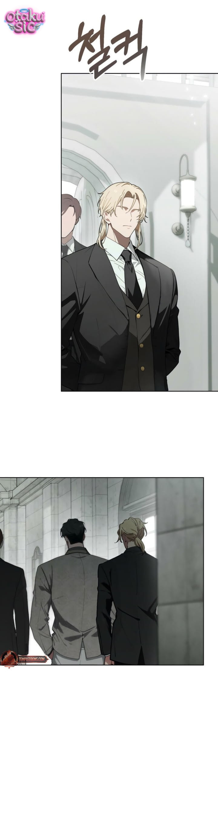 Chuộc tội cho sự tàn nhẫn đó - Chap 8 - Trang 32