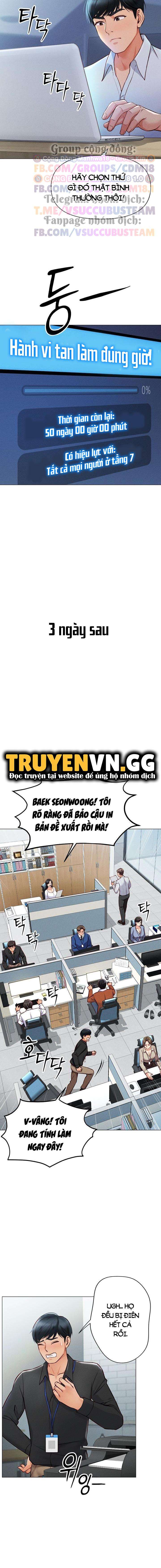 Chương Trình Thao Túng Nhận Thức - Chap 2