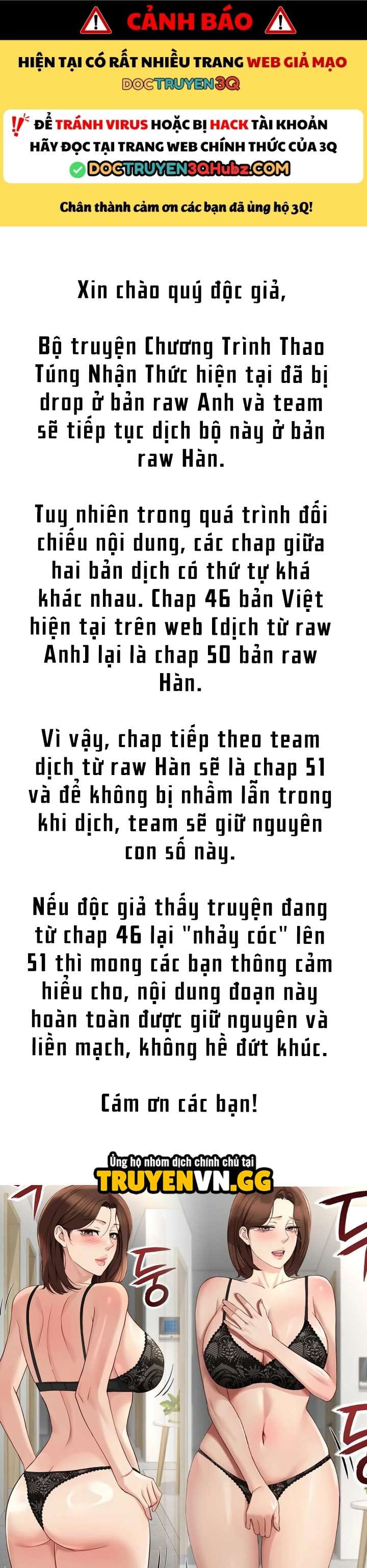 Chương Trình Thao Túng Nhận Thức - Chap 46.5