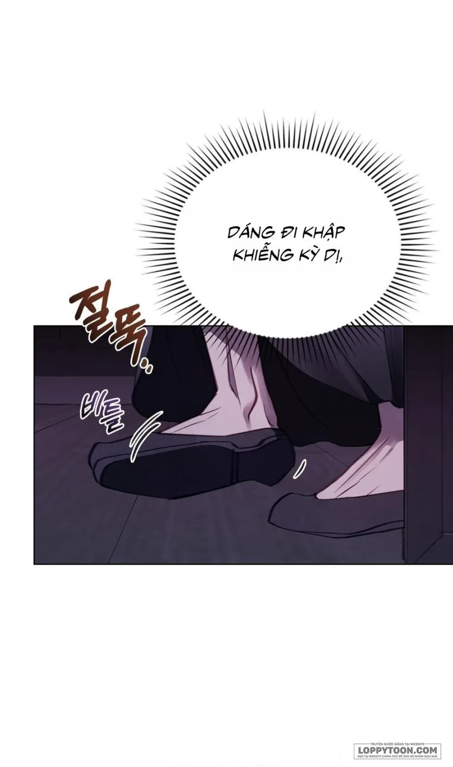 Chuyến Đi Đêm - Chap 1 - Trang 23