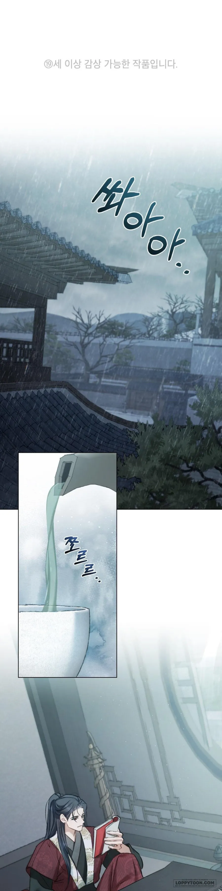 Chuyến Đi Đêm - Chap 10 - Trang 0