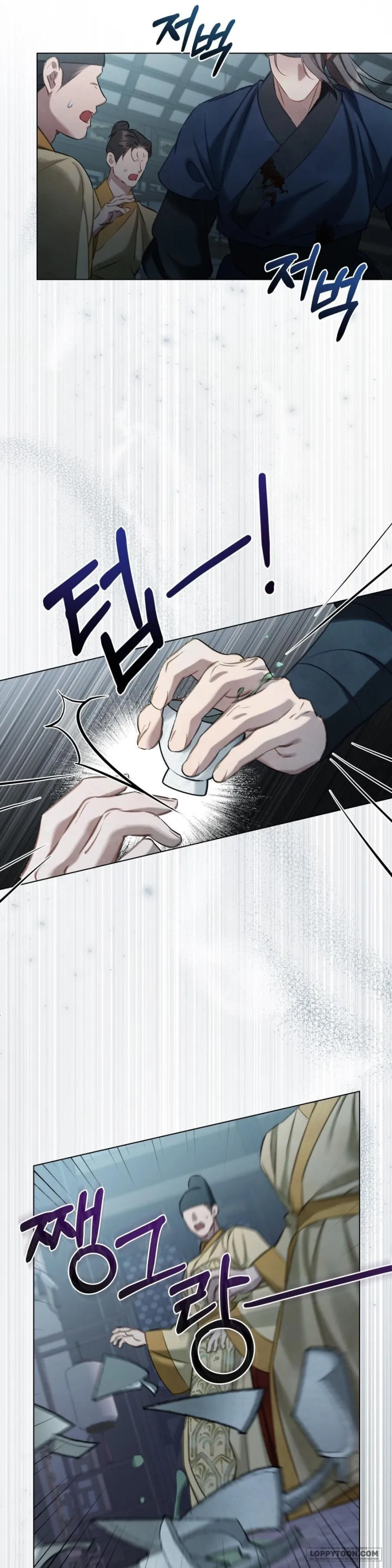Chuyến Đi Đêm - Chap 10 - Trang 14
