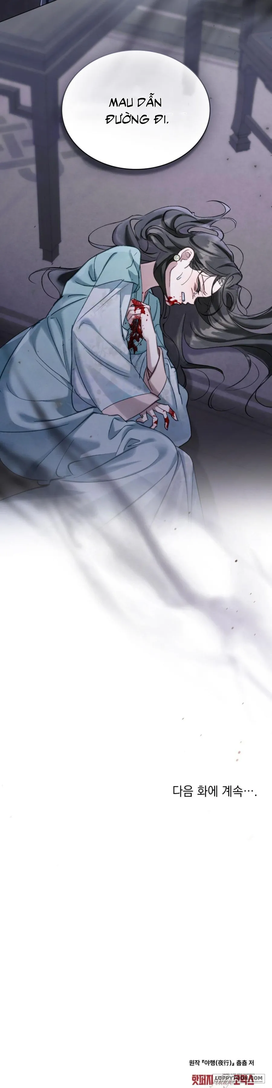 Chuyến Đi Đêm - Chap 10 - Trang 23