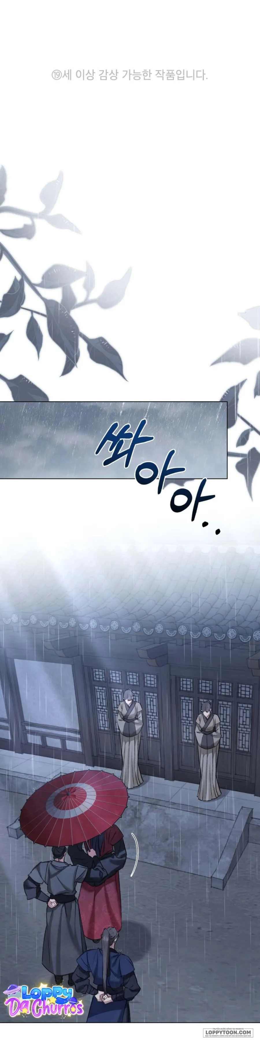 Chuyến Đi Đêm - Chap 11 - Trang 0