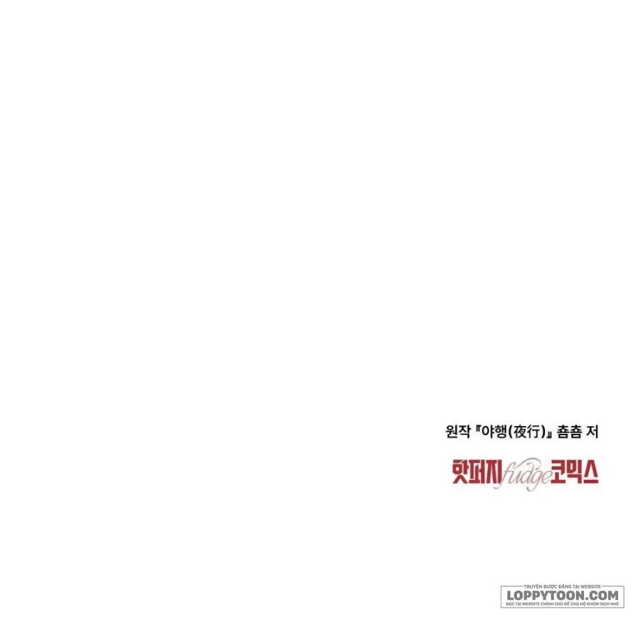 Chuyến Đi Đêm - Chap 11 - Trang 28