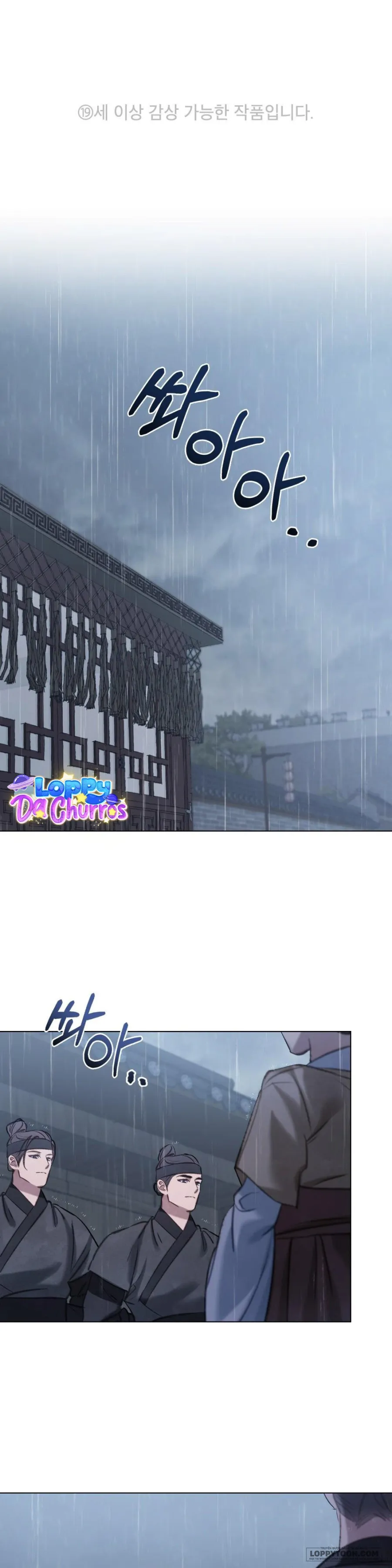 Chuyến Đi Đêm - Chap 12 - Trang 0