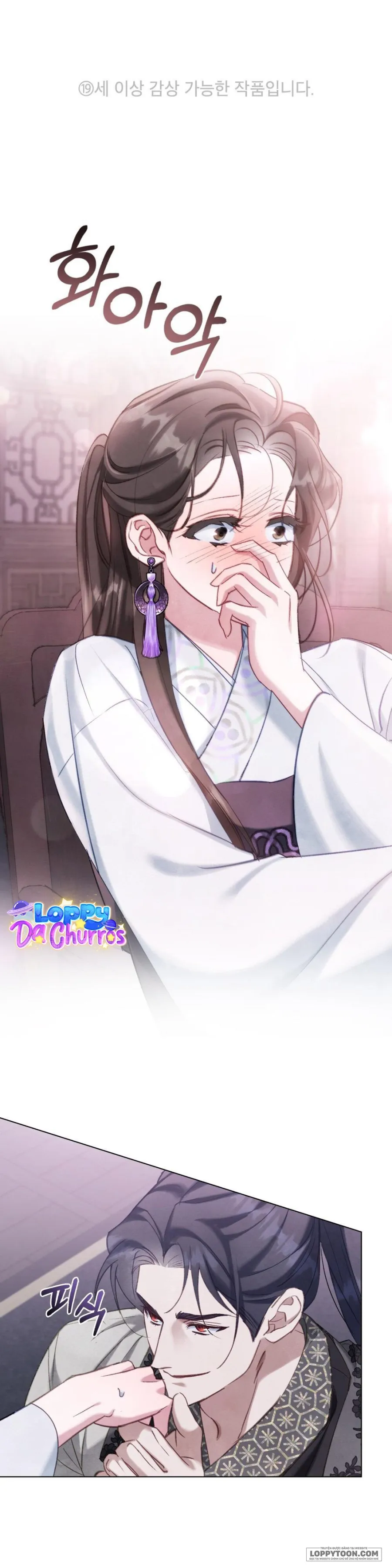 Chuyến Đi Đêm - Chap 14 - Trang 0