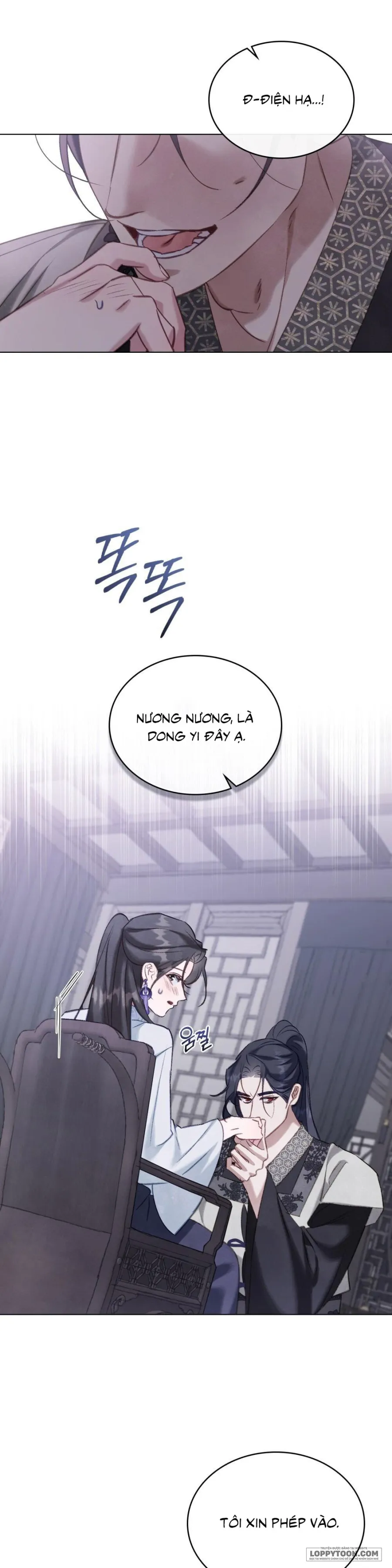 Chuyến Đi Đêm - Chap 14 - Trang 1