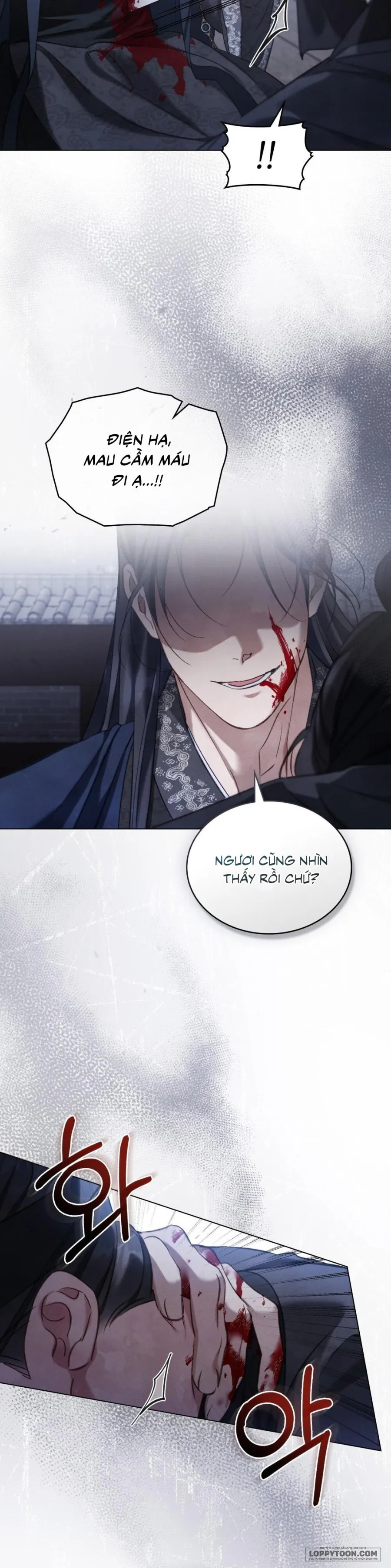 Chuyến Đi Đêm - Chap 15 - Trang 19