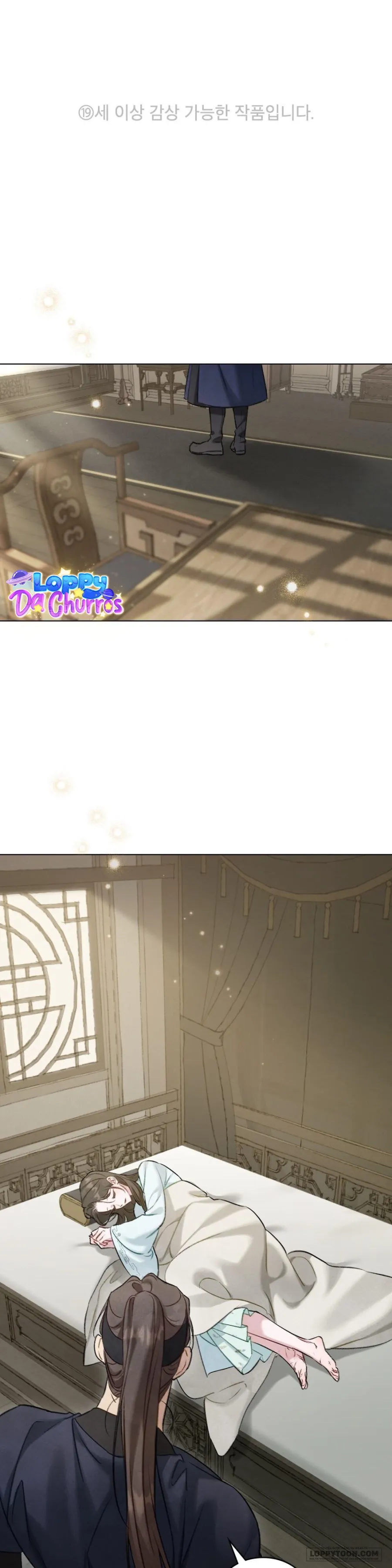 Chuyến Đi Đêm - Chap 23 - Trang 0