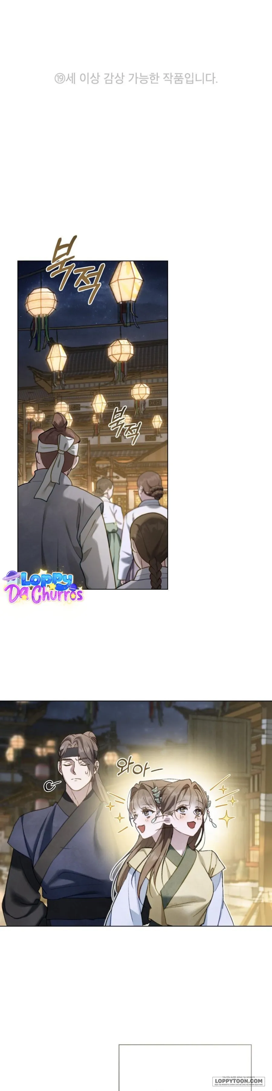 Chuyến Đi Đêm - Chap 25 - Trang 0