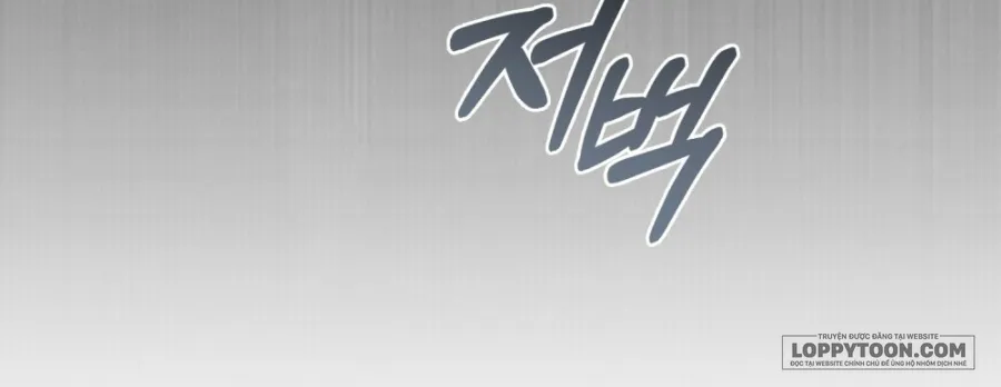 Chuyến Đi Đêm - Chap 30 - Trang 22
