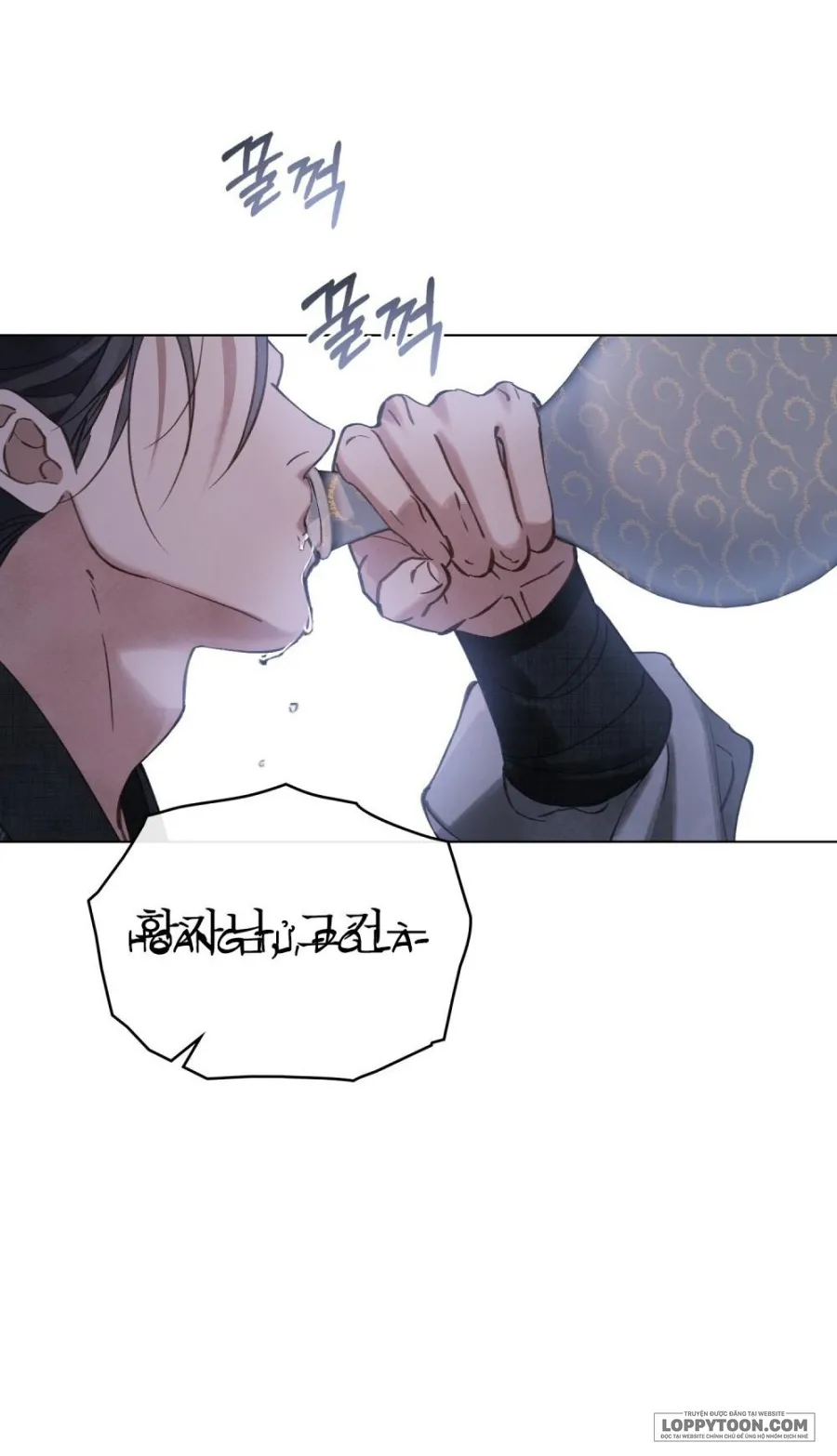 Chuyến Đi Đêm - Chap 4 - Trang 26