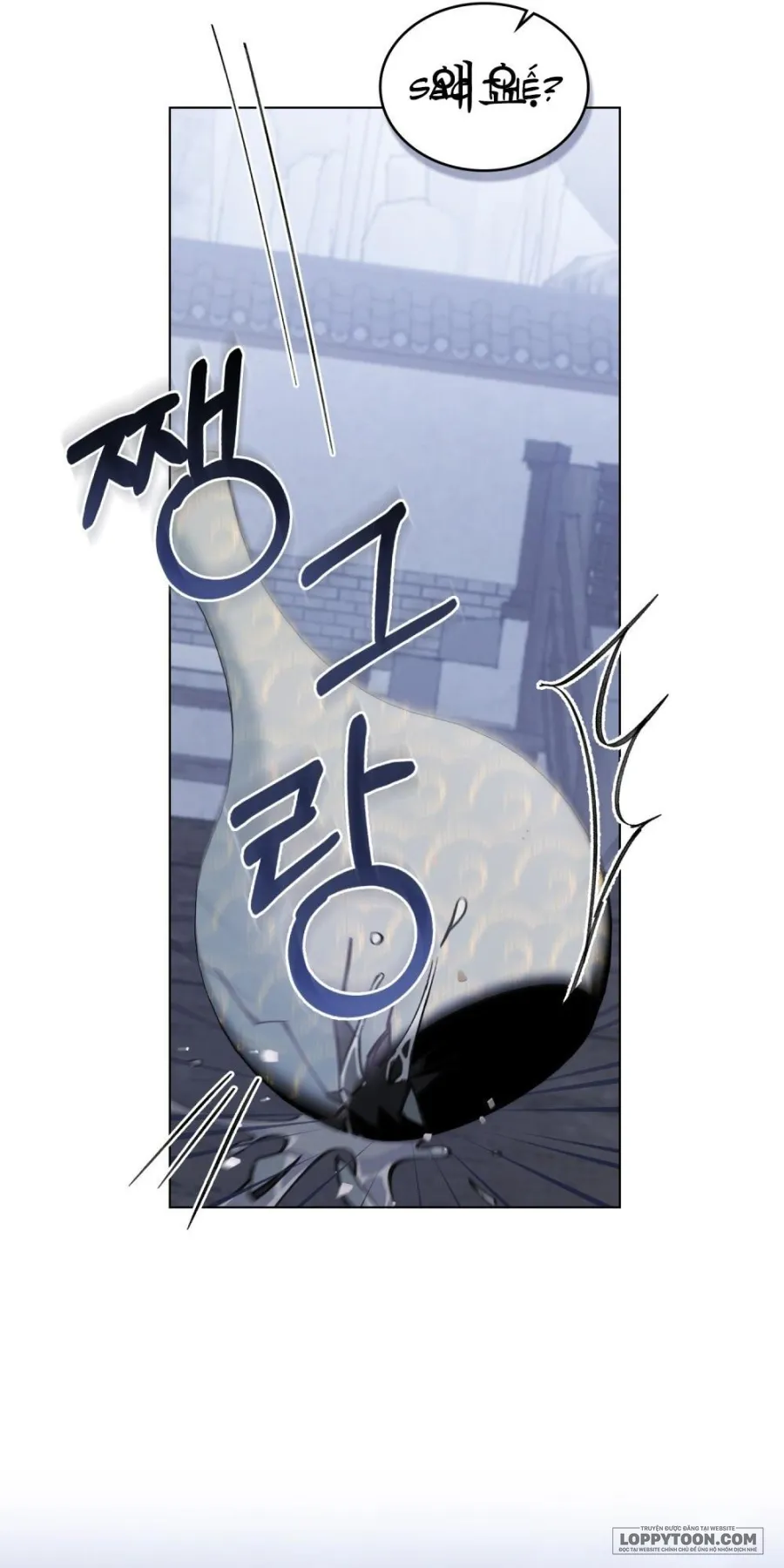 Chuyến Đi Đêm - Chap 4 - Trang 27