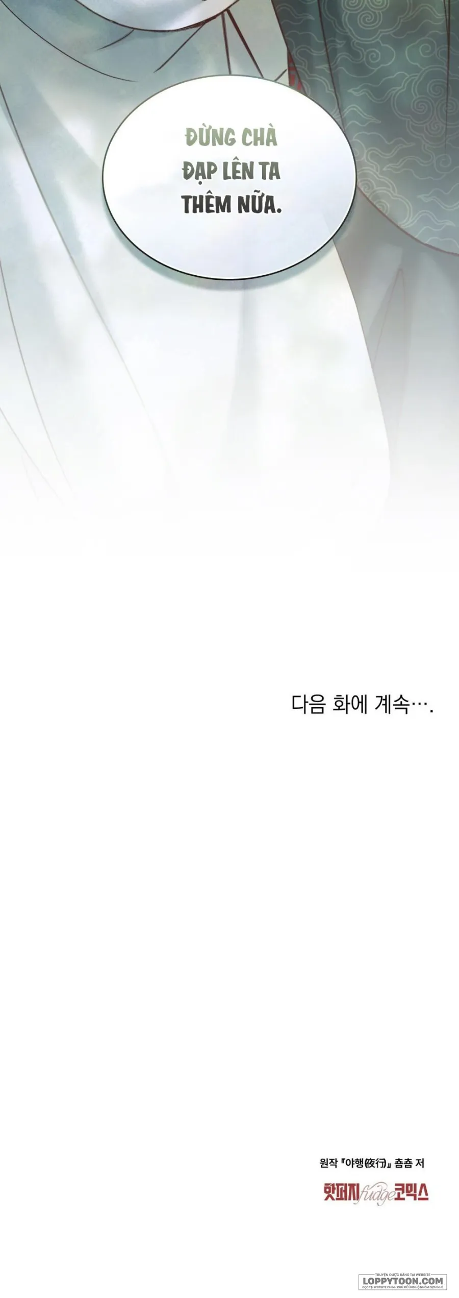 Chuyến Đi Đêm - Chap 50