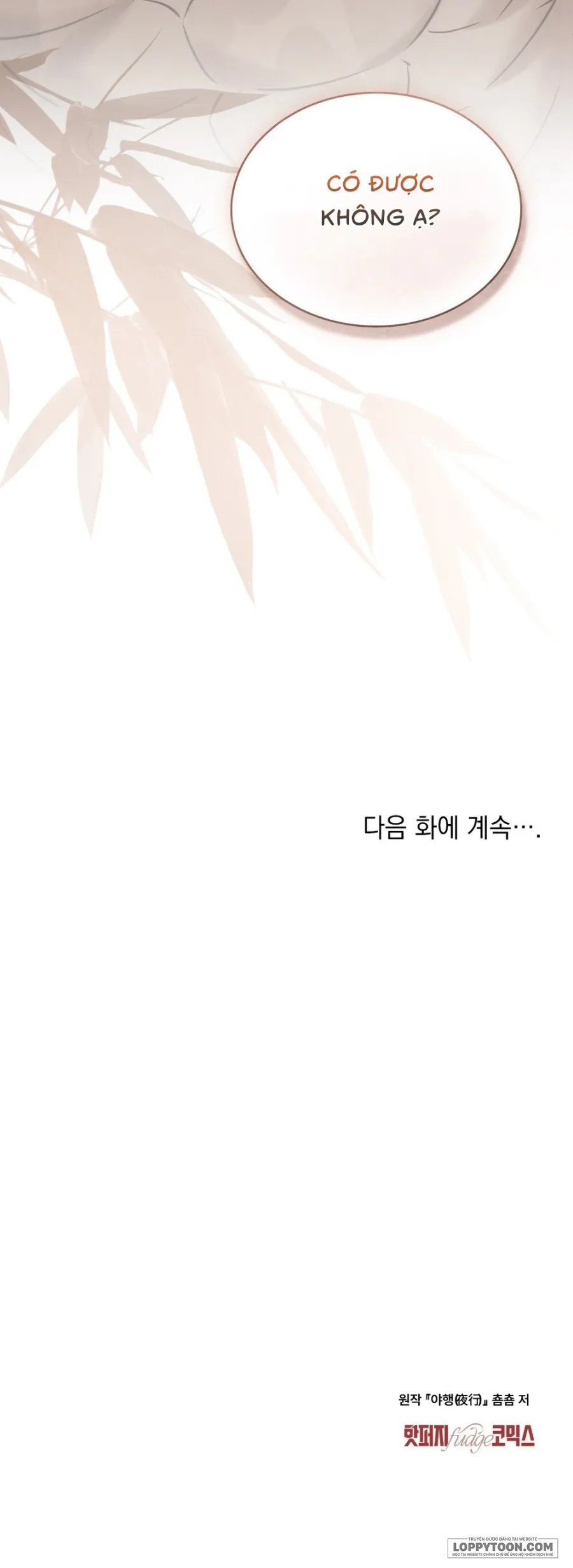 Chuyến Đi Đêm - Chap 51
