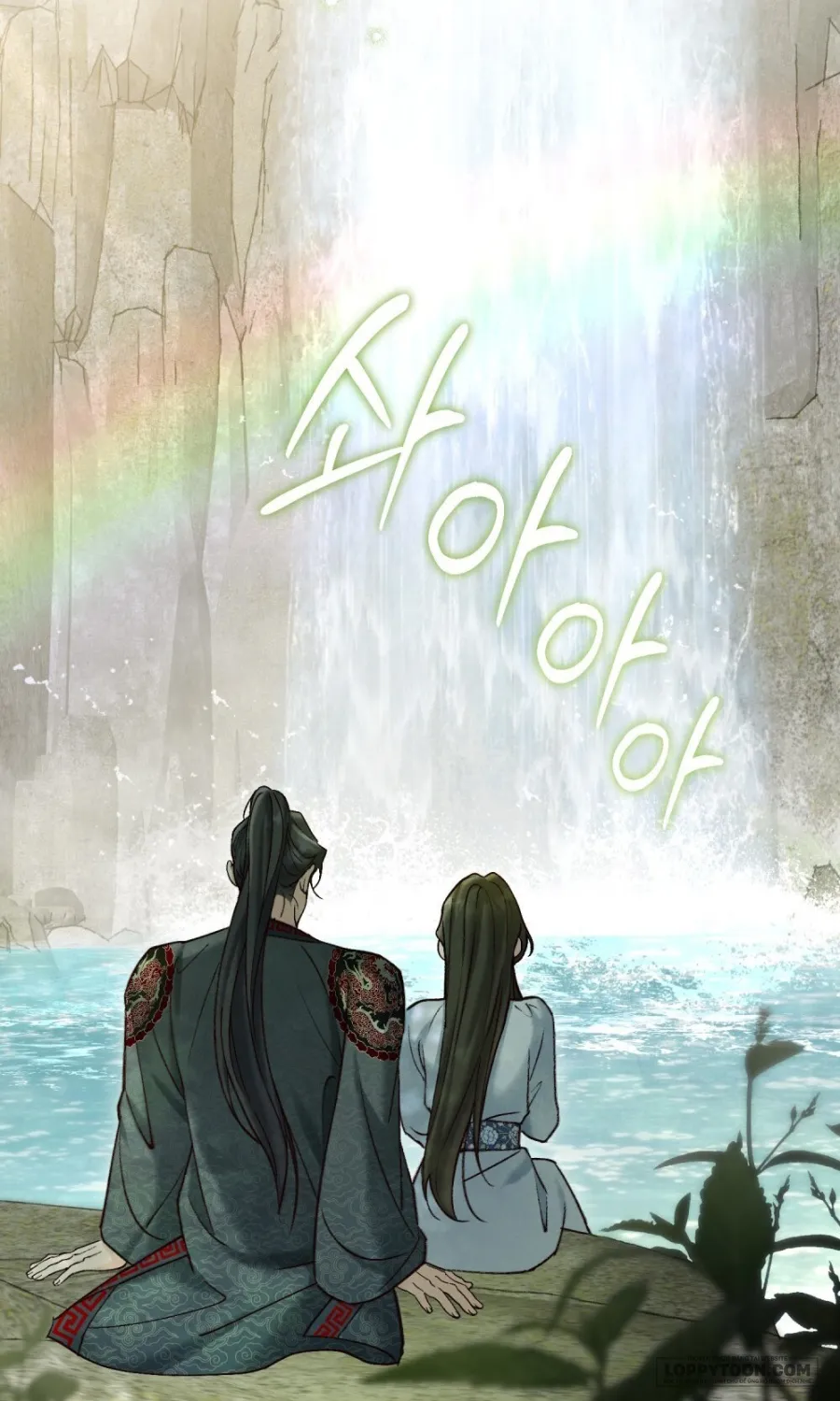 Chuyến Đi Đêm - Chap 51