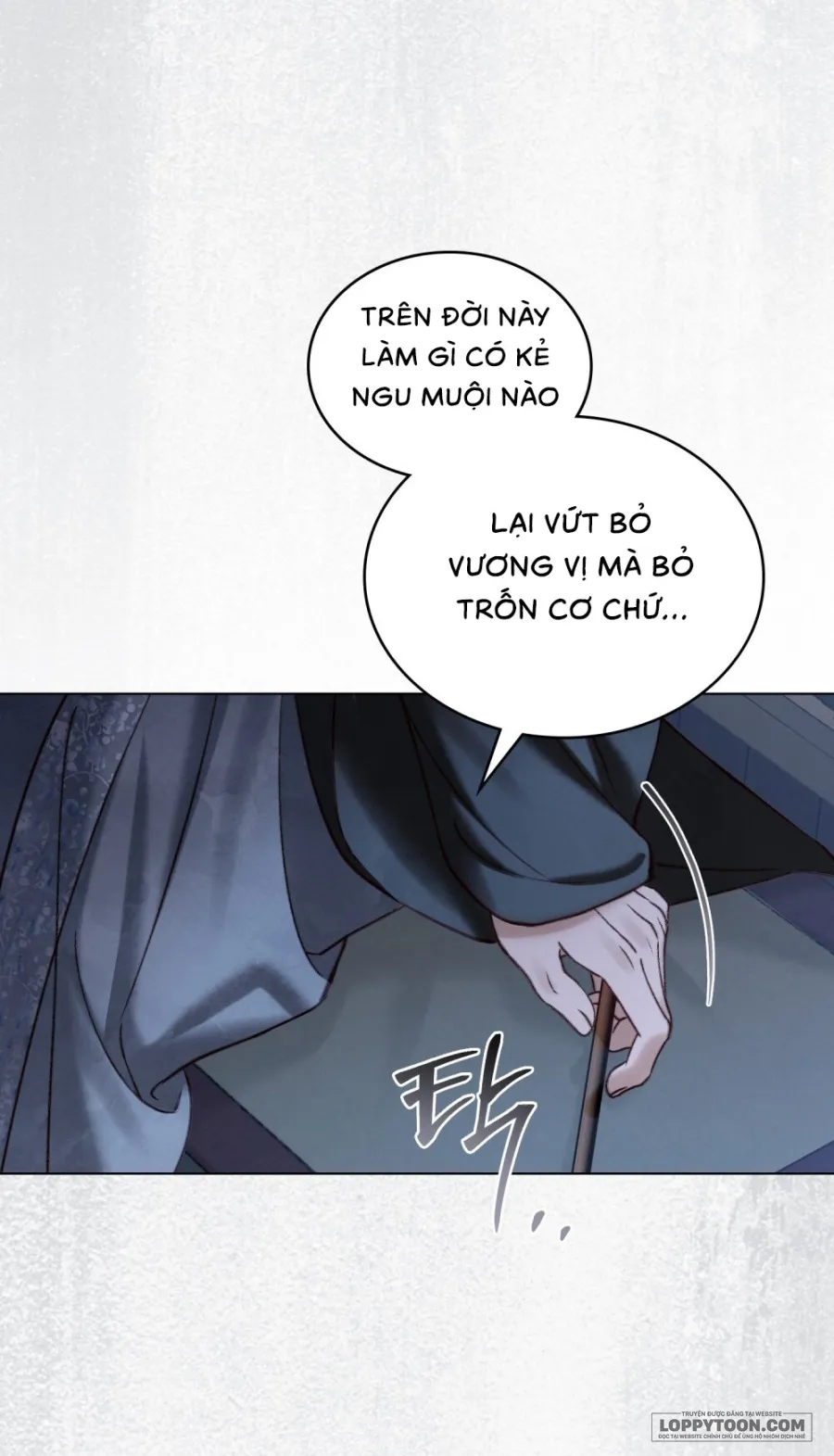 Chuyến Đi Đêm - Chap 53 - 🔞🔞🔞