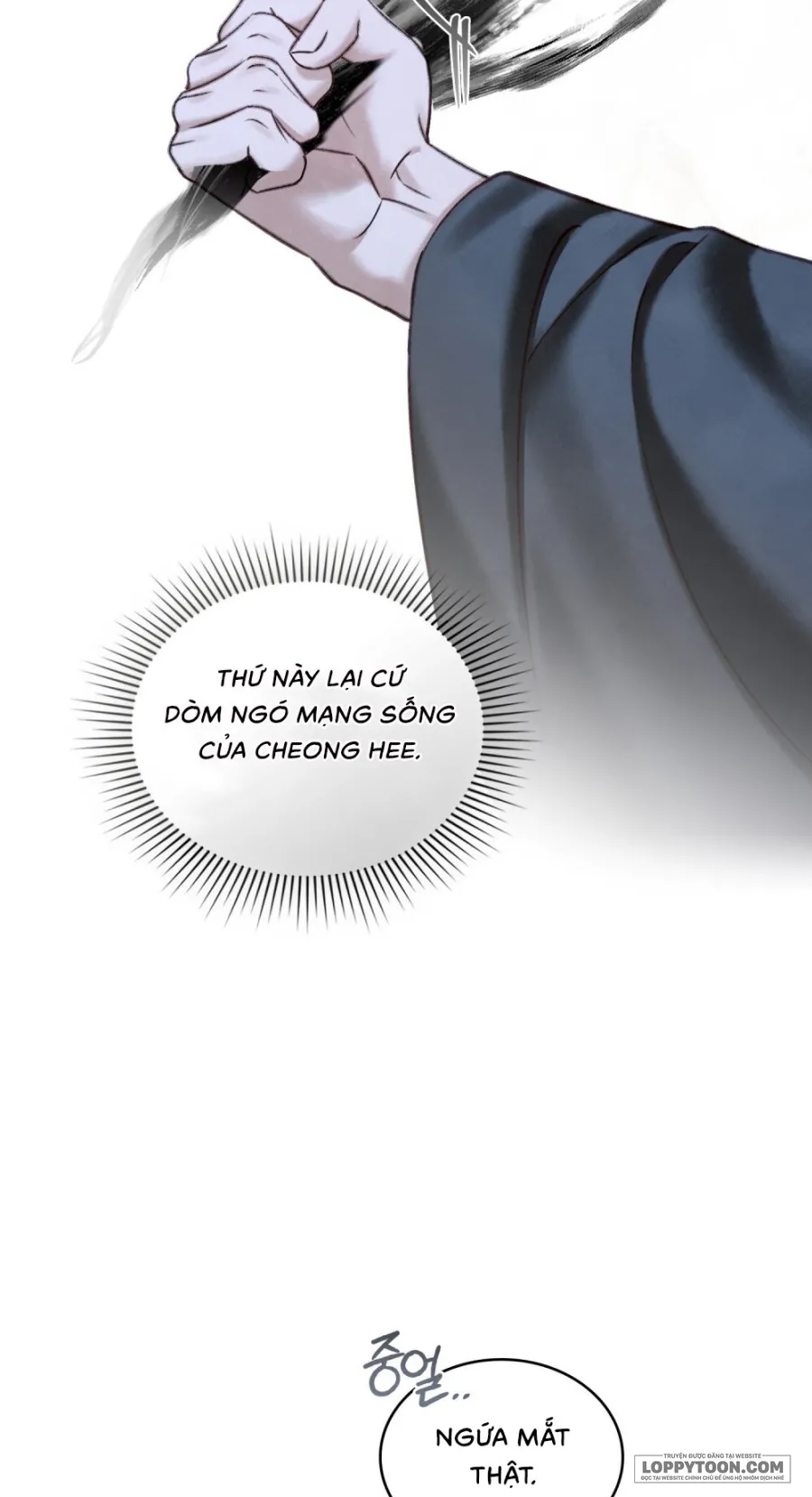 Chuyến Đi Đêm - Chap 53 - 🔞🔞🔞