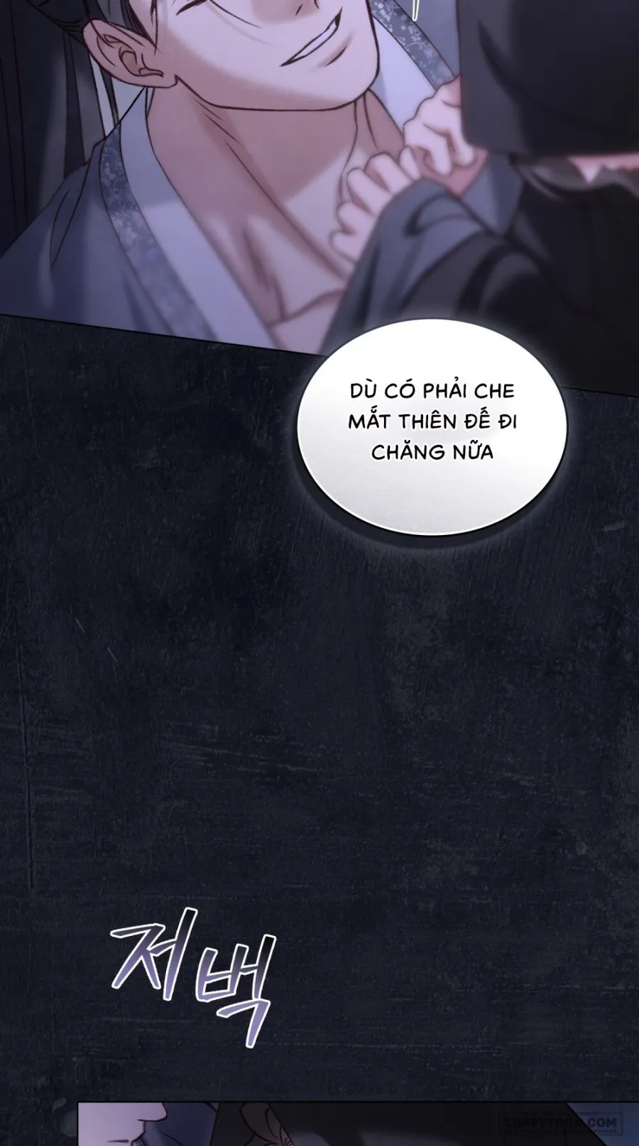 Chuyến Đi Đêm - Chap 53 - 🔞🔞🔞