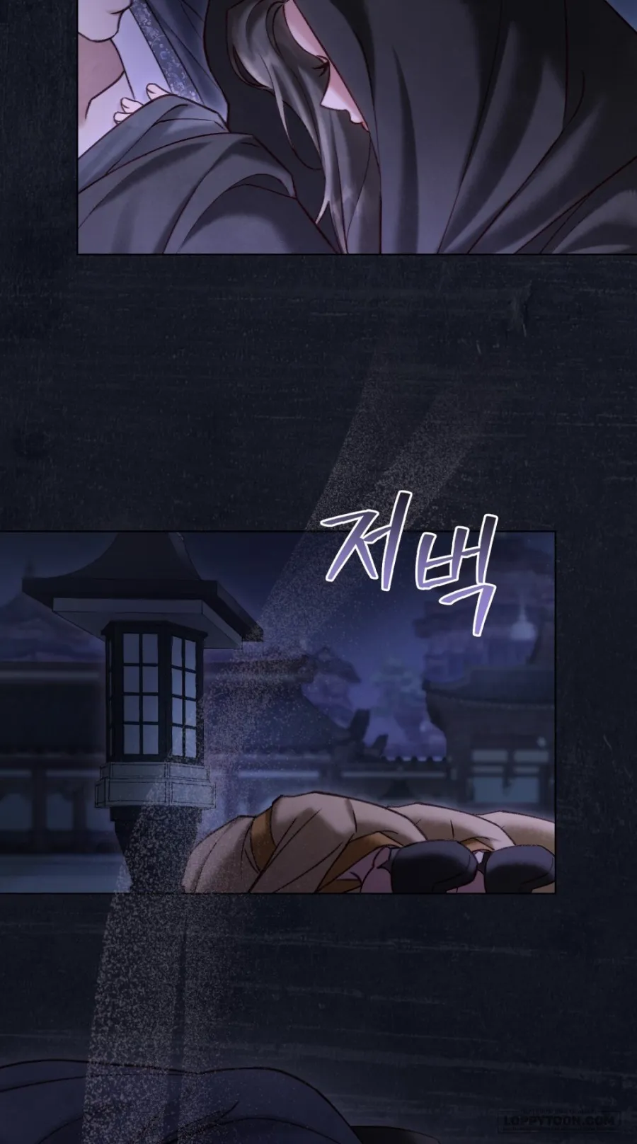 Chuyến Đi Đêm - Chap 53 - 🔞🔞🔞